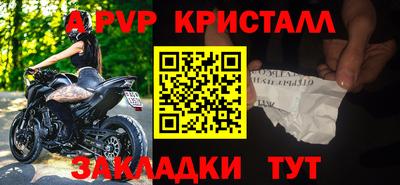 героин Новодвинск