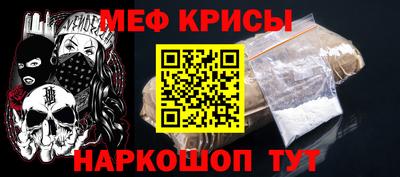 2c-b Кулебаки