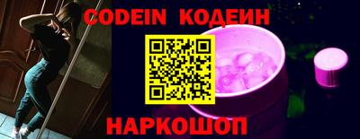 МДМА Кунгур