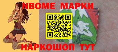 МДМА Кунгур