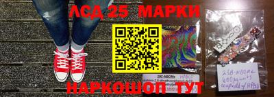 МДМА Кунгур