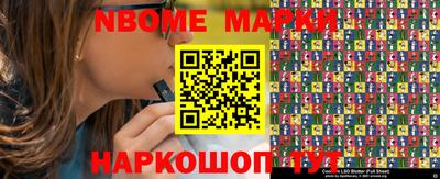 spice Кумертау