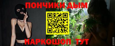 2c-b Кулебаки