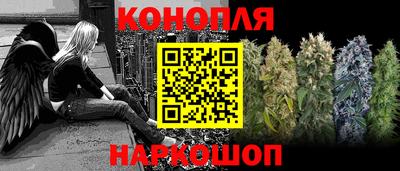 МДМА Кунгур