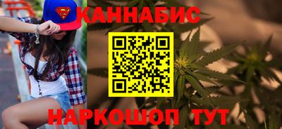 МДМА Кунгур
