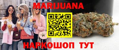 2c-b Кулебаки