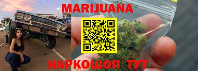 2c-b Кулебаки