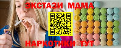 spice Кумертау