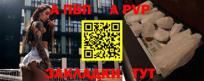 МДМА Кунгур