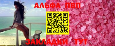 2c-b Кулебаки
