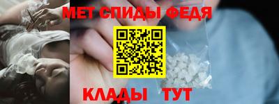 2c-b Кулебаки