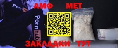 2c-b Кулебаки
