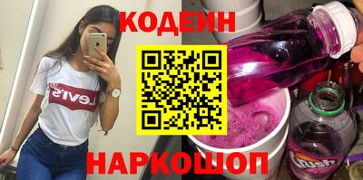 МДМА Кунгур