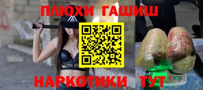 МДМА Кунгур