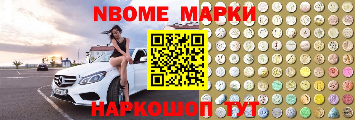 ЛСД экстази кислота Тверь
